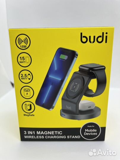 Зарядная станция 3 в 1