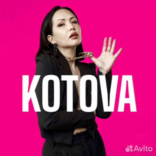 Парикмахер колорист р-н Автовокзала