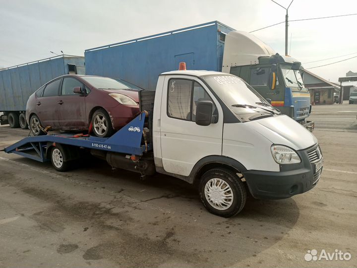 Услуги эвакуатора