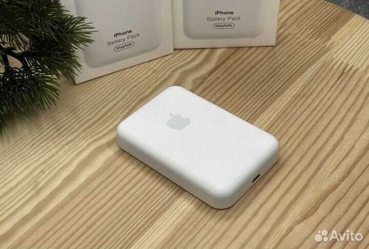 Magsafe battery pack