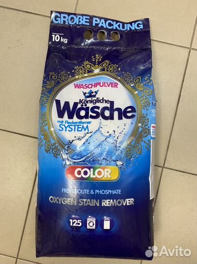 Стиральный порошок 10 кг (Германия)