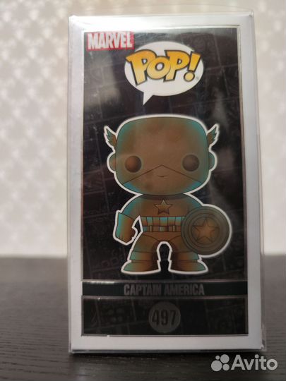 Funko POP Captain America
