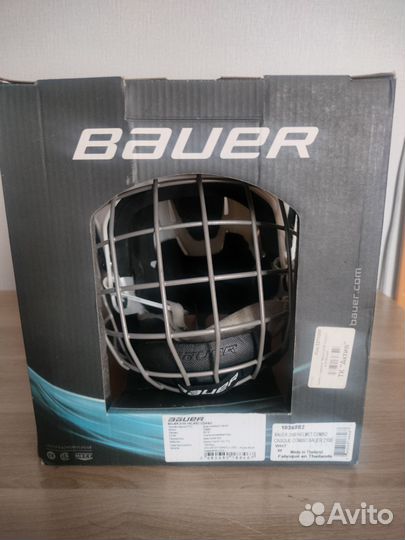 Шлем хоккейный