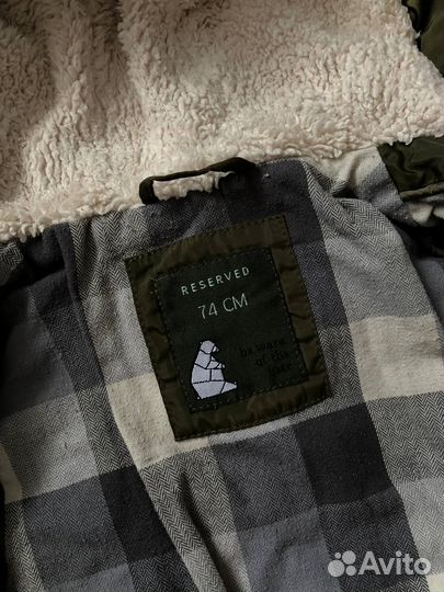 Куртка reserved детская
