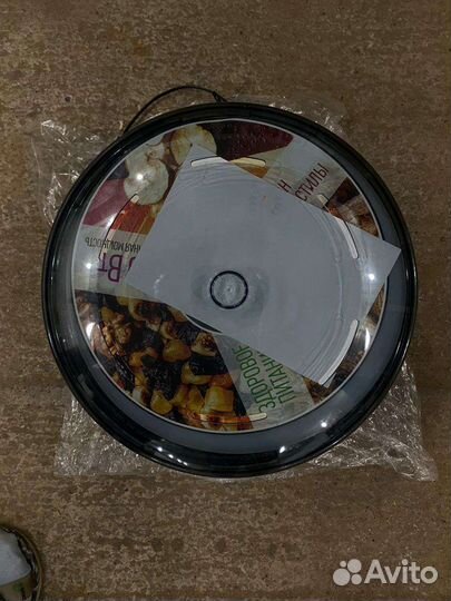 Сушилка для овошей