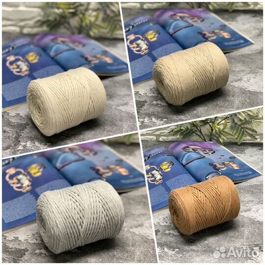 Нитки Шпагат для макраме Вязание Хобби