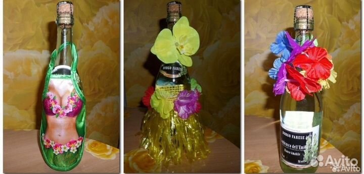 Гавайский костюм