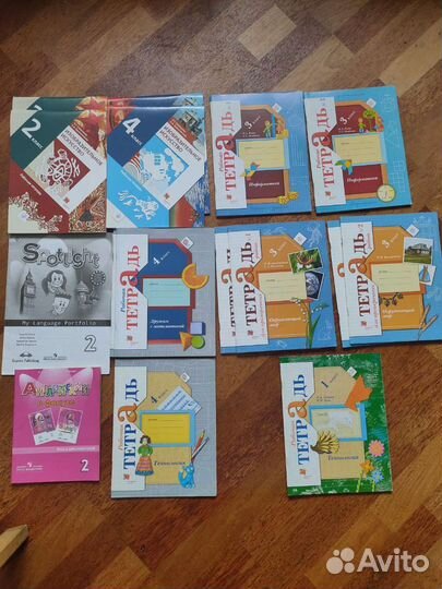 Рабочие тетради 1, 2, 3, 4 классы