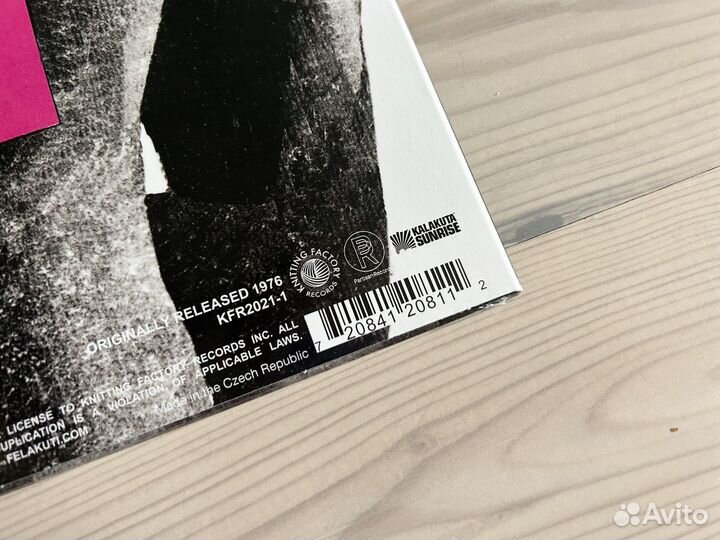 Винил Fela Ransome-Kuti & The Africa '70 – Na Poi