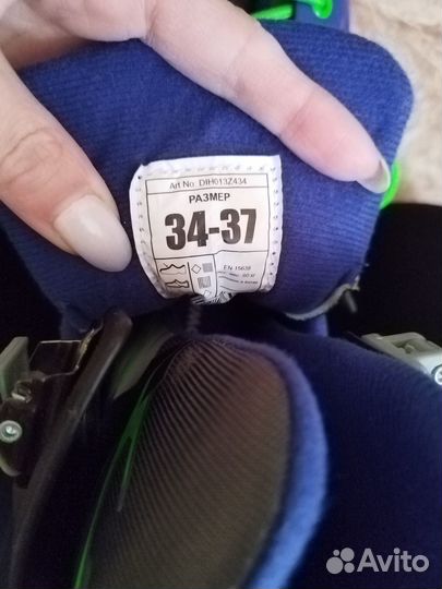 Коньки детские раздвижные