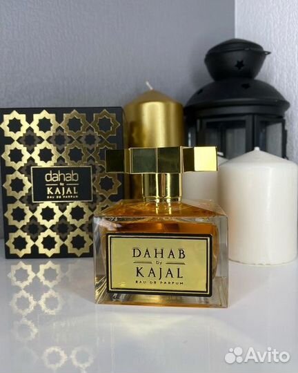 Kajal by Dahab 100 ml
