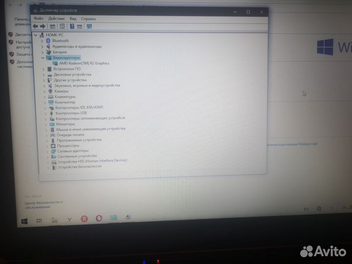 Ноутбук acer Aspire ES1-520