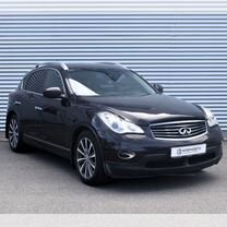 Infiniti EX35 3.5 AT, 2008, 195 258 км, с пробегом, цена 1 069 000 руб.