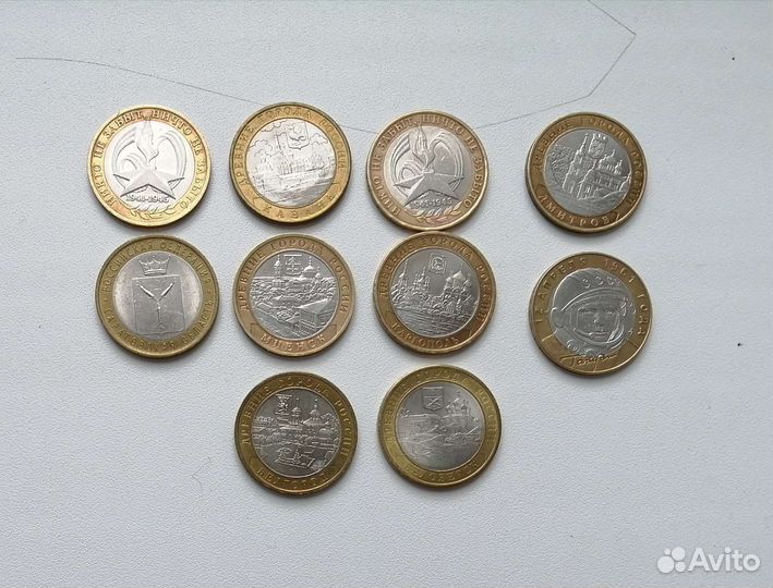 Юбилейные монеты цена за все