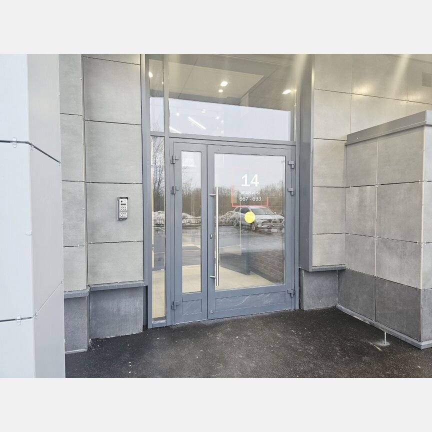 1-к. квартира, 34,1 м², 4/5 эт.