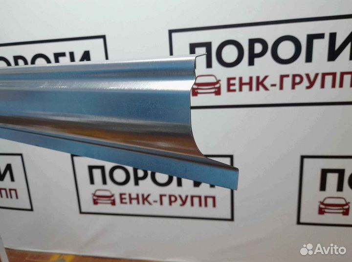 Пороги на все марки авто