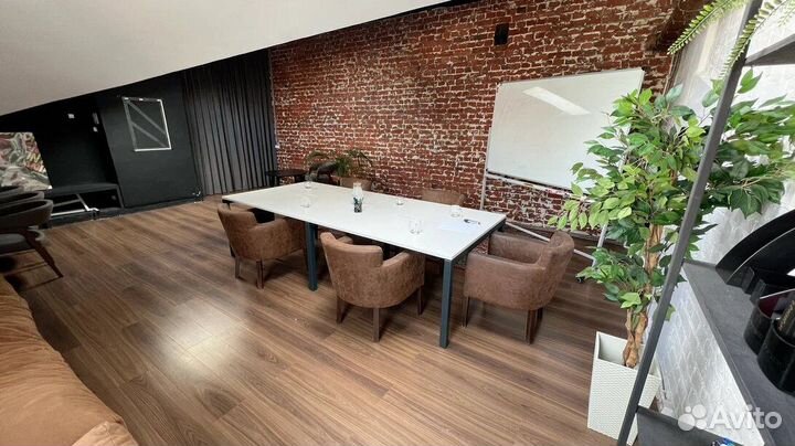 Аренда помещения для мероприятия