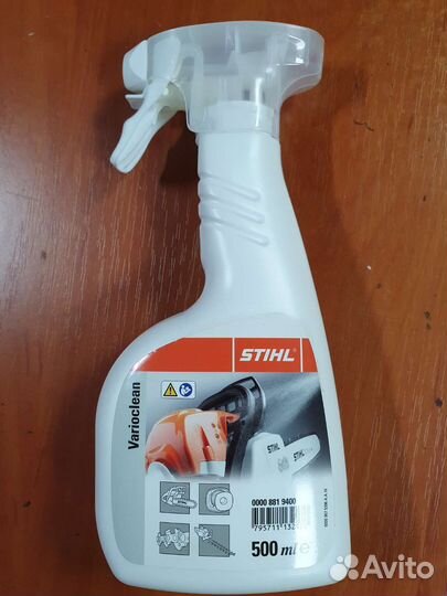 Средство для очистки корпусов бензопил и бензокос