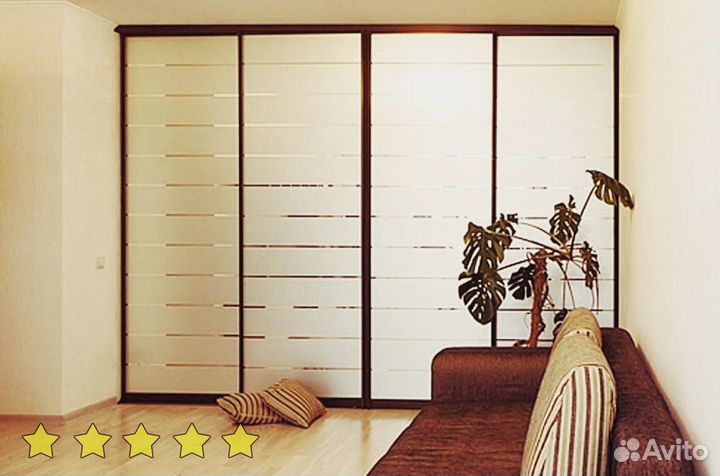 Шкаф для одежды бесплатная консультация