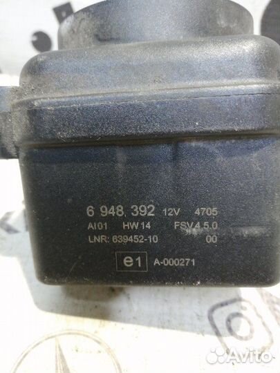 Сирена сигнализации Bmw