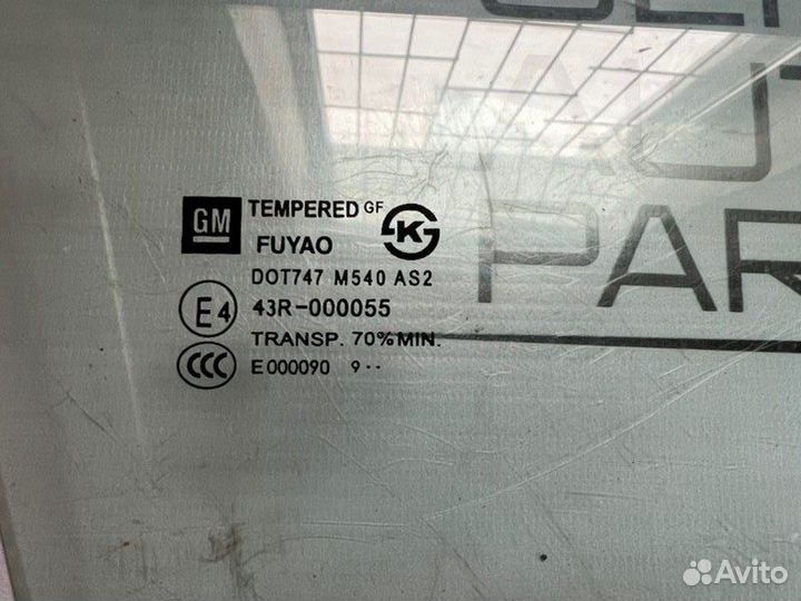 Стекло двери переднее правое Chevrolet Cruze J300