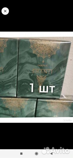 Фаберлик, косметика для Оксаны