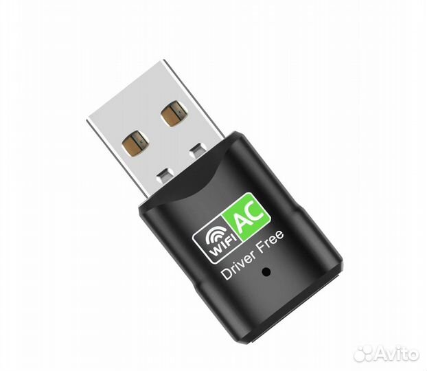 Wi-Fi Адаптер в USB 5807D RTL8811CU 600Мбитс