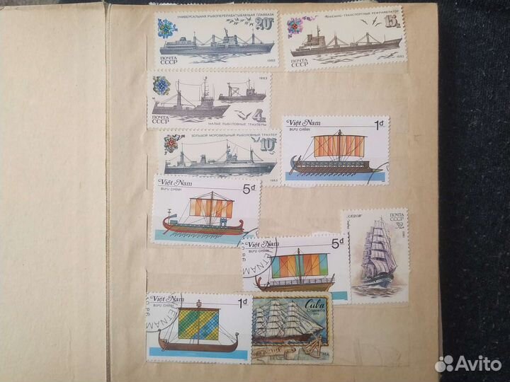 Почтовые марки СССР