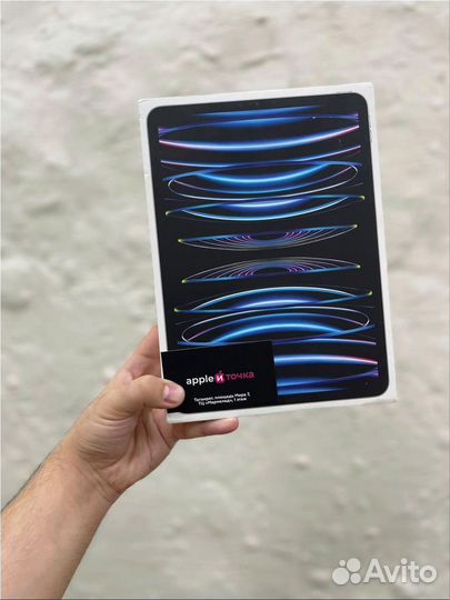 iPad pro 128гб, 11 m2