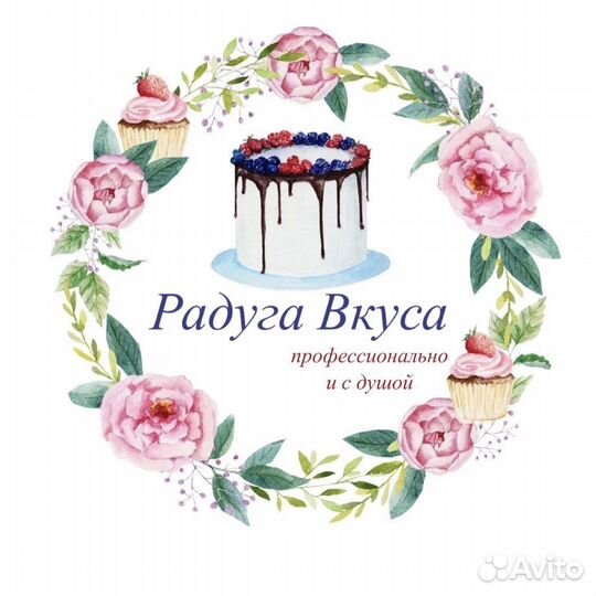 Работа грузчиком