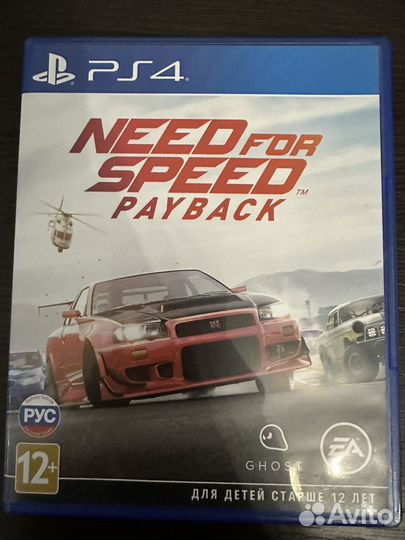 Продаю Sony PlayStation 4