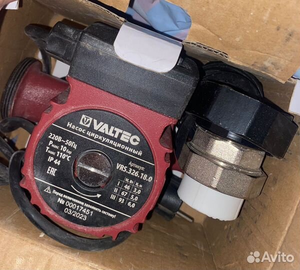 Циркуляционный насос для отопления