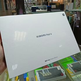 Xiaomi Mi Pad 6 8/256Gb (12 мес. гарантия)