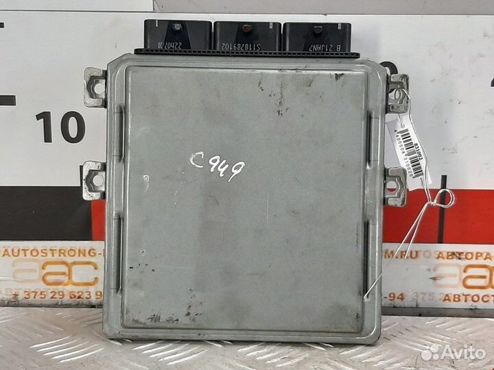 Блок для Land Rover Range Rover 3