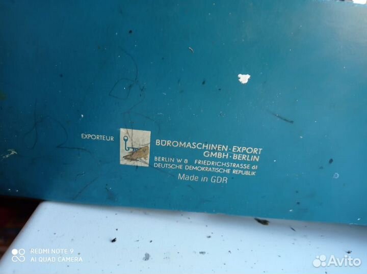 Печатная машинка erika