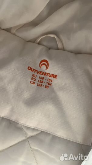 Куртка демисезонная для девочки