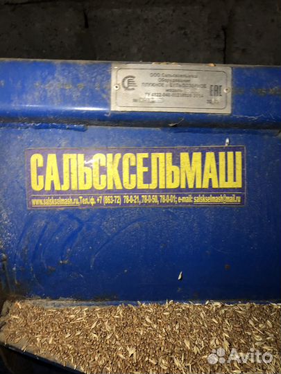 Передний отвал на мтз