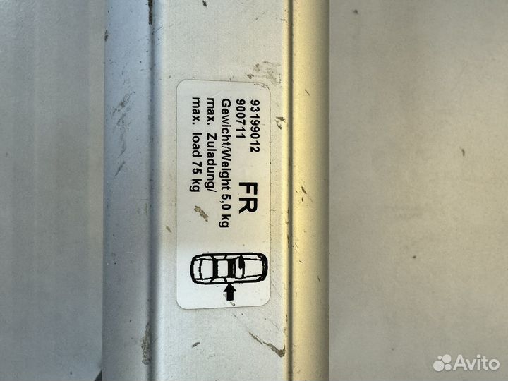 Рейлинги opel astra H