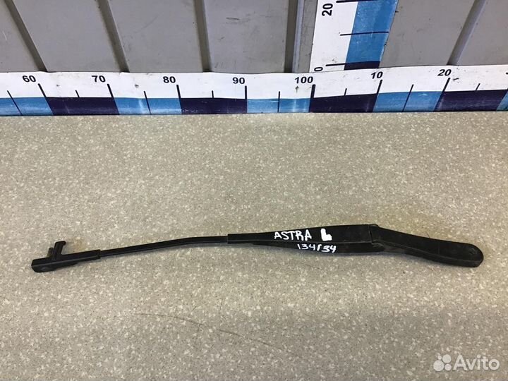 Поводок стеклоочистителя передний левый Opel Astra