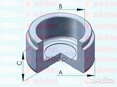 Поршень тормозного суппорта перед D025578 S