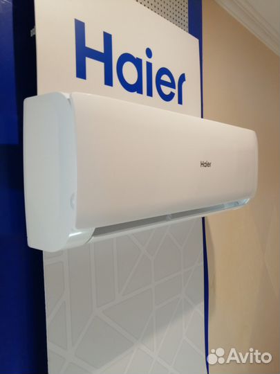 Сплит-система Haier AS07 инвертор