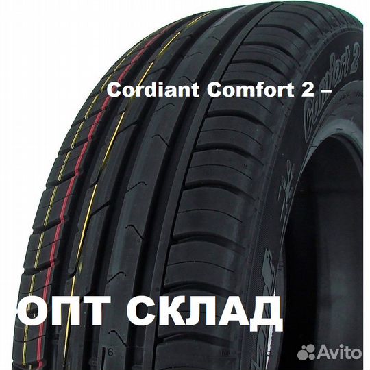 Cordiant Comfort 2 195/65 R15 95H