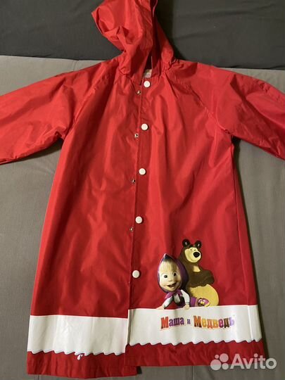 Одежда пакетом для девочки 9-11 лет