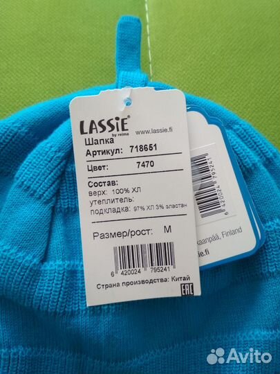 Новая демисезонная шапка Lassie 50-52