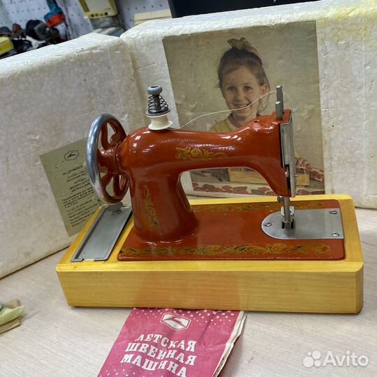 Детская швейная машинка СССР (сзр)
