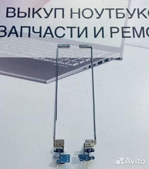 Петли Asus X550