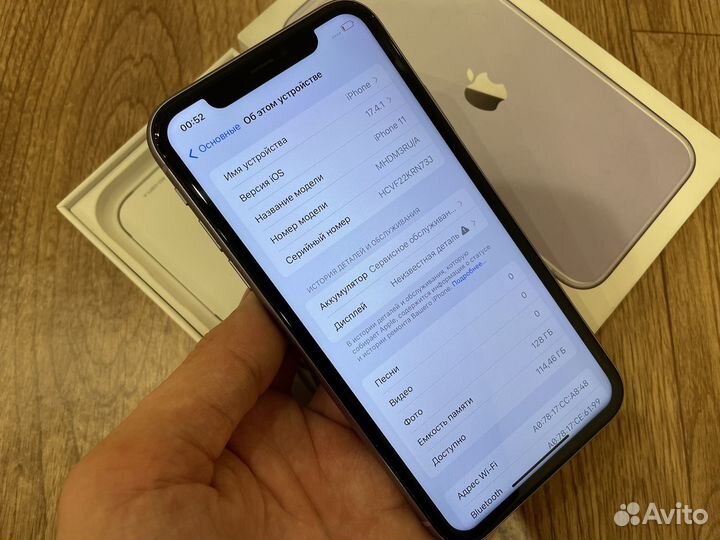 iPhone 11, 128 ГБ