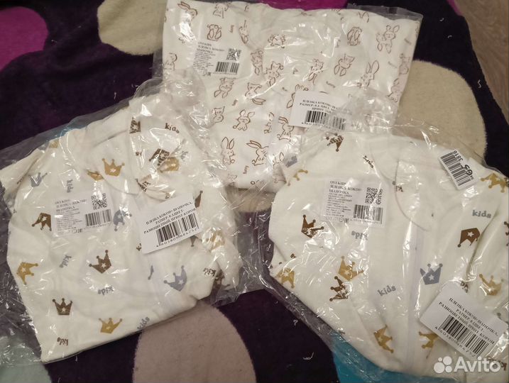 Пеленка кокон на молнии