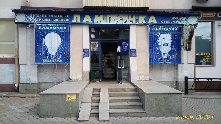 Торговое помещение, 56.6 м²