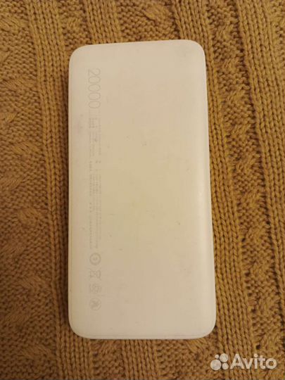 Док станция